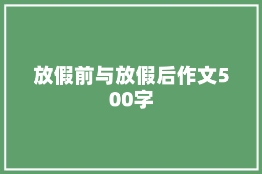 IT系统电压稳定性，关乎企业命脉！
