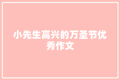 IT行业招聘危机！为何不招人背后的真相 前端技术