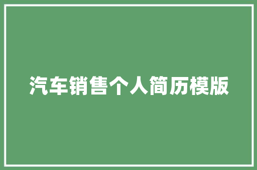 IT行业排行，这些企业竟然位居前列！
