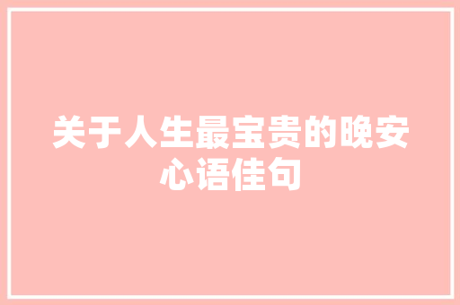 成为IT领域的顶尖高手，轻松打造爆款公众号！ 前端技术