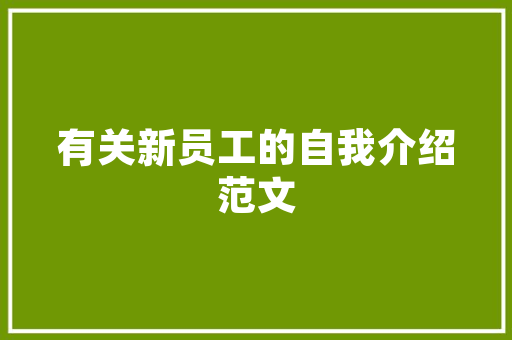 牛仔背带裙IT，潮流女神的必备单品！