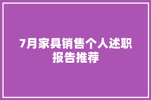 镇宁惊爆！这家IT学校竟成为爆款，镇宁县IT教育新势力！ 项目报告