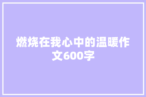 首尔！一起探索“Seoul”的正确发音之谜！ MySQL