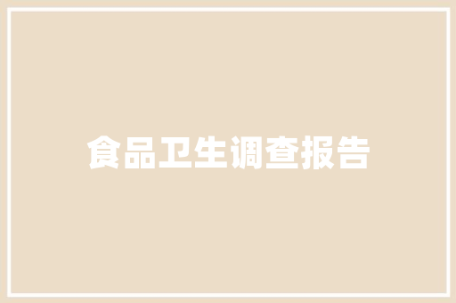 自学做网站,从零开始，打造你的网络家园 网站建设