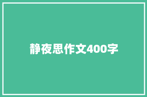 色彩的力量,1785c色卡在现代设计中的应用与价值