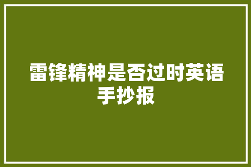 色彩的力量,网站设计中颜色搭配的艺术与科学