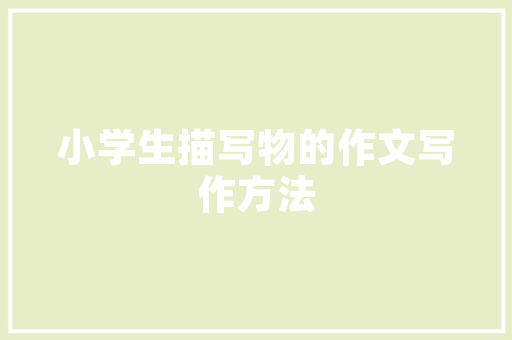 色母机程序代码分析,介绍现代印刷行业的智能化之路