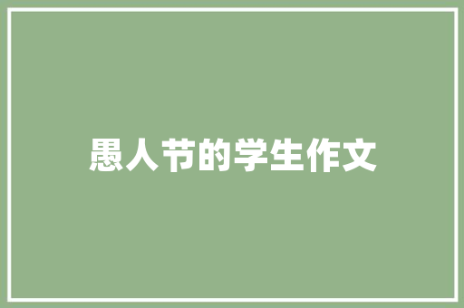 网站设计服务,打造企业数字化形象，引领未来发展 缓存Redis