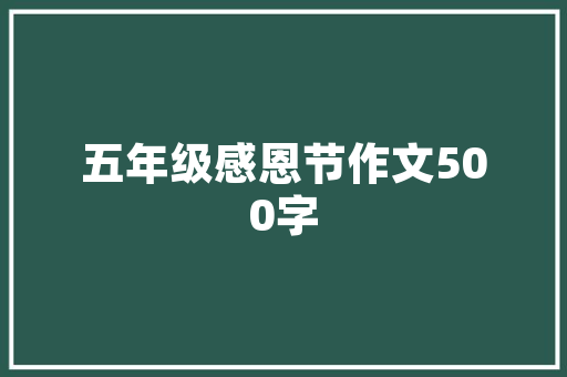 网站设计的艺术与科学,探索卓越用户体验之路
