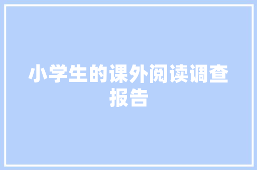 网站设计视频教程,打造个性化、用户体验至上的网页 响应式设计