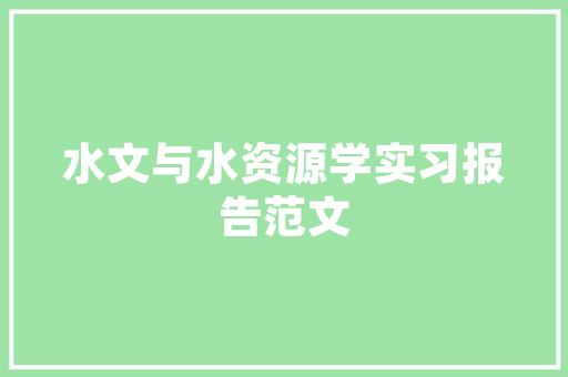 解码手机视频，开启流畅观影新篇章 响应式设计