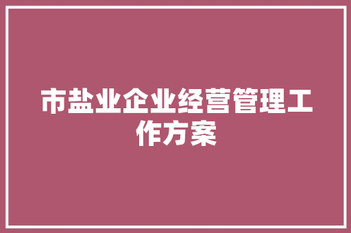 解码椅故障代码5F,详细介绍其成因与解决步骤