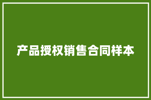 设计图册网站,艺术与科技的完美融合，打造视觉盛宴