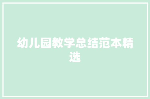 芝麻代理i_助力企业数字化转型，引领行业新趋势 后端技术