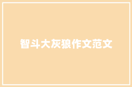 花店小程序,科技赋能下的花艺新零售浪潮 网站建设