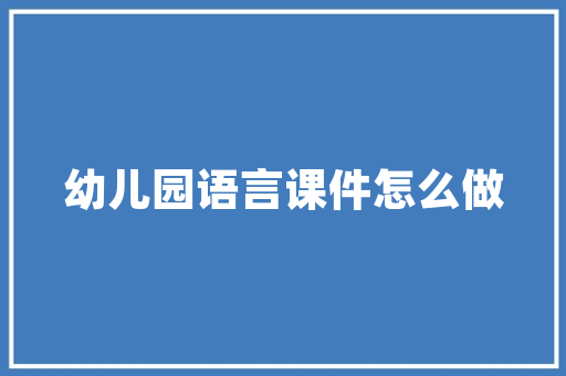 衍生品设计,创新与融合的艺术之旅