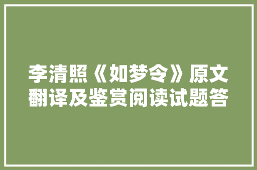 表格类网站设计,优化用户体验，提升信息传递效率